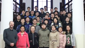 CharlTsinghuaXueTang_small