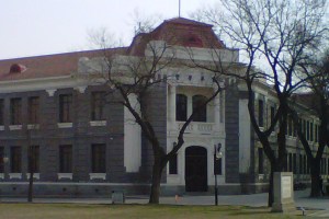 Tsinghua Xuetang