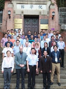 BCFN_Tsinghua_GroupPhoto